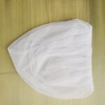Stroller Mosquito Net, Pushchair Cart Insect Shield Mesh Cover, Safe Protection, Breathable Silk Material, - Stroller Accessories - Image 3
