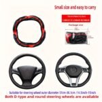 1Pc Wear-Resistant Comfortable Pu Leather Three-Dimensional Embroidery No Inner Ring Steering Wheel Cover For 36.83-38.1Cm Steering Wheel For Women - Image 5