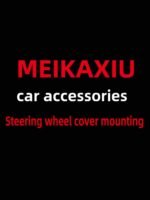 1Pc Wear-Resistant Comfortable Pu Leather Three-Dimensional Embroidery No Inner Ring Steering Wheel Cover For 36.83-38.1Cm Steering Wheel For Women - Image 12