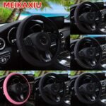 1Pc Pupu Pu Leather Leather Plaid Pattern Three-Dimensional Car Steering Wheel Cover Non-Slip Comfortable Dynamic Car Accessories Suitable For 36.83-38.1Cm Steering Wheel