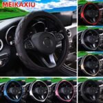1Pc Wear-Resistant Comfortable Pu Leather Three-Dimensional Embroidery No Inner Ring Steering Wheel Cover For 36.83-38.1Cm Steering Wheel For Women