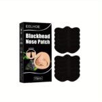 Blackhead Nose Patch Bamboo Charcoal Blackhead Cleansing Nose Mask, For Deep Cleansing 10Pcs - Image 4