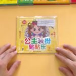 Educational Diy Princess Sticker Activity Book - Magic Dress Up Stickers Set For Toddler Girls Age 3+, Creative Craft Activity Gift, Birthday Party Favors Chinese Version - Image 11