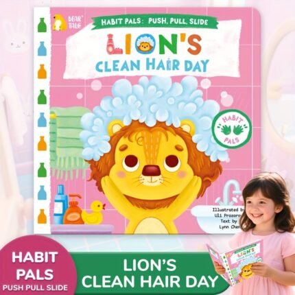 A Day Dedicated To Clean Hair For Lions, Interactive Push-Pull Books, An Engaging Busy Book, A Parent-Child Activity Book Focused On Hair Hygiene For Preschoolers, Fun Mechanical Designs To Enhance Independent Skills, A Book On Hair Care With Playful Illustrations, A Durable Board Book Featuring Captivating Images, Robust Construction, An Ideal Early Education Gift For Christmas And Birthdays, Activities For Kids During Airplane Travel, Bear