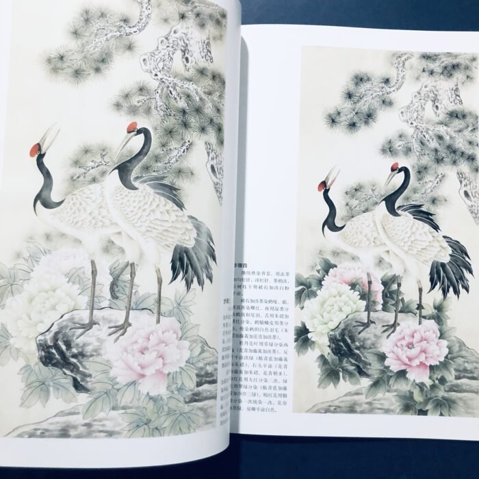 Chinese Painting Screen Composition Techniques: Meticulous Crane Chinese Painting Techniques Series Chinese Painting Introduction To Freehand Painting Chinese Version - Image 4