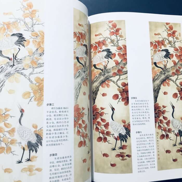 Chinese Painting Screen Composition Techniques: Meticulous Crane Chinese Painting Techniques Series Chinese Painting Introduction To Freehand Painting Chinese Version - Image 5