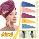 1Pc Magic Microfiber Hair Drying Towel - Quick Dry Shower Cap Turban For Women & Girls, Soft Polyester Fiber Bath Hat, Super Absorbent Lady Head Wrap With Button Closure, Shower Cap For Hair Drying