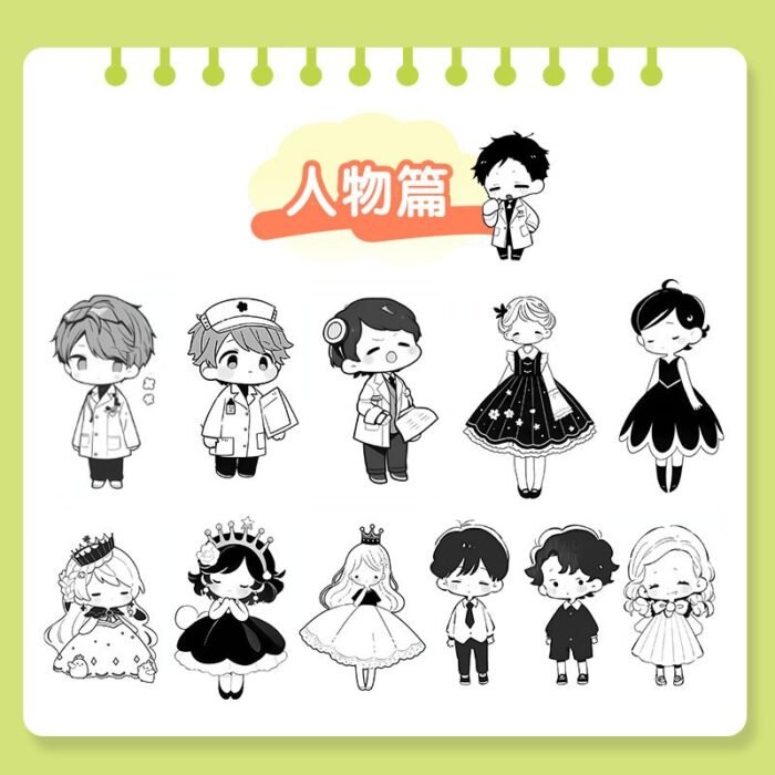 1000 Examples Of Cute Strokes Simple Paintings Creative Line Drawing Edition Chinese Version - Image 2