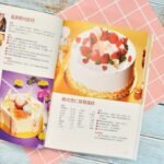 119 Types Of Cakes That You Can Learn To Make Quickly, Chinese Version - Image 4
