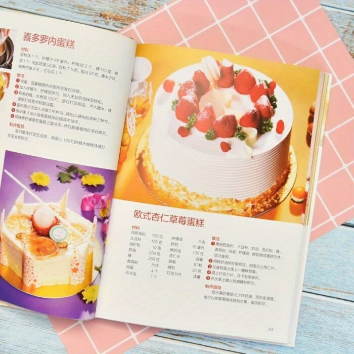 119 Types Of Cakes That You Can Learn To Make Quickly, Chinese Version - Image 4