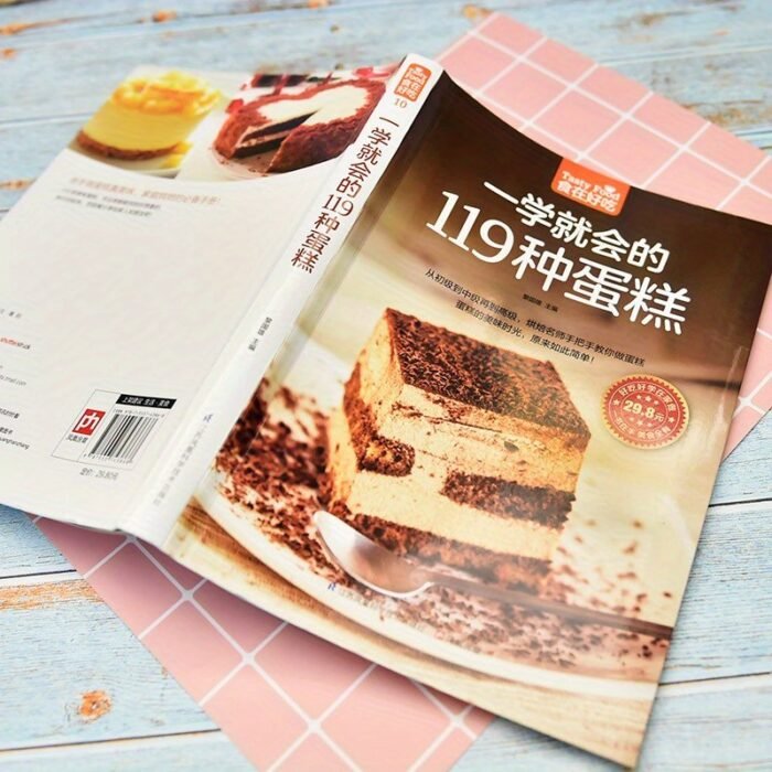 119 Types Of Cakes That You Can Learn To Make Quickly, Chinese Version - Image 5