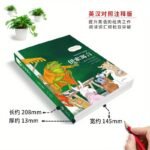 Aesop'S Fables (English-Chinese Annotated Edition)/Zhenyu Shuchong Chinese Version - Image 3