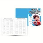 1Pc Advanced-Level Mental Arithmetic Worksheet Series: Enhancing Cognitive Skills Through Challenging Exercises - Image 2