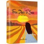 English Version Of "If I Had Three Days Of Light" - Image 5