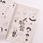 1000 Examples Of Cute Strokes Simple Paintings Creative Line Drawing Edition Chinese Version - Image 5