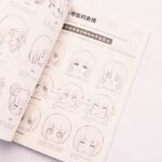 Q Version Comics Beginner Tutorial, Chinese Version - Image 5