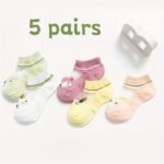 Girls' Playful Youngsters - Image 3