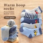 5Pcs Cozy Youngsters' Fleece-Lined Warm Hoop Socks - Thick, Soft Polyester Blend With Fun Car Patterns, Stripes & Solid Colors - Perfect For Boys & Girls Fall/Winter Daily Wear, Cute Socks