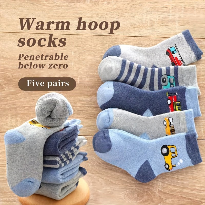 product-fancy-ef99c7d0-a078-4dcf-9b48-55105228764e.jpg 5Pcs Cozy Youngsters' Fleece-Lined Warm Hoop Socks - Thick, Soft Polyester Blend With Fun Car Patterns, Stripes & Solid Colors - Perfect For Boys & Girls Fall/Winter Daily Wear, Cute Socks - Image 1