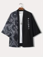 Men'S Lightweight Summer Kimono Cardigan With Black & White Crane And Wave Print, 3/4 Sleeve Casual Polyester Shirt For Adults - Image 2