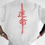 Men'S Japanese Samurai Sword Graphic T-Shirt - Casual Loose Fit Crew Neck, Short Sleeve Tee With Red Stylized Japanese Katanas Design, Breathable Polyester For Spring & Summer Outdoor Wear