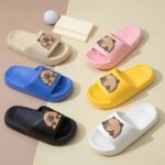 Kids' Cartoon Solid Color Eva Slippers - Breathable, Slip-On Indoor Home Sandals For Boys And Girls, Spring/Summer Casual Bathroom Shower Shoes, Cute Shoes