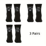 1Pari Unisex "I'M Lost Too" Print Funny Novelty Socks Great Gift For Men Women - Image 7
