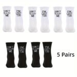 1Pari Unisex "I'M Lost Too" Print Funny Novelty Socks Great Gift For Men Women - Image 11