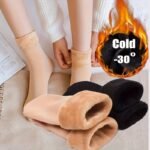 1/4Pairs Unisex Thickened Warm Crew Socks, Snow Home Floor Socks For Autumn Winter, Women Men'S Socks & Hosiery