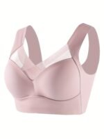 Women'S Wireless Sports Bra With High Elasticity & Thin Molded Cups - No Underwire, Side Coverage, Push-Up Support For Yoga, Running, Gym - Soft Pink, Elegant Design, Machine Washable, Strapless Bra