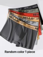 1/3/5Pcs Men'S Boxer Briefs - Soft Breathable Underwear With Elastic Waistband, Non-Slip Grip - Everyday & Formal Pants In Assorted Colors (Black/Red/Gray/) - For Gym, Office, Casual Outfits - Bulk Pack For Men, Boxer Shorts, Gym Underwear, Stylish Lettering, Comfortable Fit, Office Wear, Trendy Design, Durable Construction, Multipack Underwear, Active Lifestyle, Workout Gear, Modern Underwear, Stretchy Material, Multipack Undergarments, Fitness Enthusiasts, Daily Attire, Flexible - Image 3