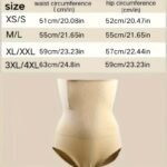 1Pc High-Waist Tummy Control Shapewear Panties For Women - Slimming Waist Trainer & Butt Lifter, Postpartum Recovery Underwear With Adjustable Hook Closure, Geometric Pattern, Breathable Fabric, Waist Slimming Panties | Snug Fit Design | Adjustable Closure, Waist Trainer Tummy Control - Image 6
