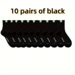 5 Pairs/10 Pairs Pack Sp Mid-Tube Business Men'S Socks, Not Easy To Smelly Feet, Mixed Color Mid-Tube Men'S Socks, Breathable And Sweat-Absorbent, Sweat-Resistant - Image 7