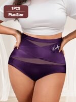 1Pc Plus Size High-Waist Tummy Control Women'S Underwear - Breathable Mesh, Cross-Compression Design, Seamless Briefs For Butt Lifting And Slimming Waist Reduction, Elegant Purple, Tummy Control Shapewear