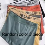 Customer Favorite Random 1/3/5Pcs Men'S Underwear, Print Hello Fashion Boyshorts, Soft And Comfortable Fit, Breathable And Quick-Drying Boyshorts, Men'S High-End Fashion Panties Series