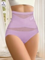 1Pc Women'S High-Waist Shapewear Briefs - Breathable Mesh Cross-Back Ice Sliky Fiber Fabric, Seamless Butt Lifting & Tummy Control, Solid Pink Elegant Design For Everyday & Special Occasions, Special Occasion Underwear, Sleek Underwear Style, Comfortable Fit - Image 4