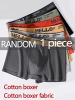 Random 1/3/5/10 Pcs Men'S Large Size Boxer Brief - Medium Thickness, Soft And Breathable Fabric, 2-Tone & Striped Design. Multiple Color Options: Black, White ?Gray?Navy Blue ? Red ?Light Brown, Beige ? Wholesale Packaging, Suitable For Gym?Party Formal- Hand Wash?Ideal For Boxing?Training Casual Time?Formal Events _Love_ Brand Xorelr?Bulk Purchase Discount?Seamless Comfort - Image 8