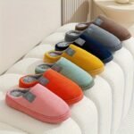 Unisex Winter Warm Slip-On Slippers With Non-Slip Rubber Sole - Plush Fabric Indoor House Shoes For Home, Multi-Color Options (Beige, Blue, Yellow, Green, Grey, Pink), Cute Slippers, Plush Exterior, Soft Texture Footwear