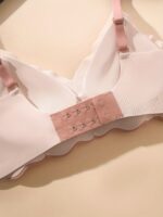 Love Women'S Wireless Bra No Underwire Anti-Sagging Removable Pads Medium Support Soft Pink Contrast Trim Comfort Sports Everyday Basic Bra - Image 7