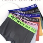 A Pair Of Stylish Men'S Boxer Shorts In Random Colors, Available In Large Sizes.