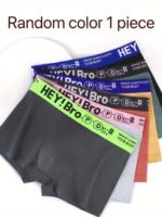 A Pair Of Stylish Men'S Boxer Shorts In Random Colors, Available In Large Sizes.