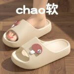 Adorable Mushroom Sandals Made Of Eva Material, Suitable For All Seasons, Thick-Soled Non-Slip Indoor And Outdoor Slippers For Couples, Perfect For Indoor Casual Wear And Outdoor Activities. A Great Christmas Gift. - Image 3