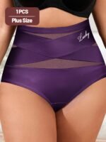 Plus Size High-Waisted Shaping Women'S Underwear Made Of Breathable Mesh, Featuring Cross-Body Control, Seamless, Triangular Design For Body Sculpting And Lifting. - Image 4