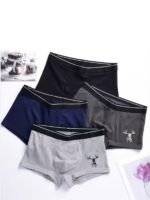 4-Pack Men'S Deer Head Print Boxer Briefs - Stretch Fabric, Comfort Fit Underwear With Stylish Animal Design, Black, Gray, Blue, And White Options, Comfortable Underwear | Deer Head Print | Medium Elasticity - Image 5
