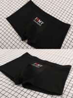 1 Pc Men'S "I Love You, My Girlfriend" Print Boxer Briefs - Ultra Comfortable, High Elasticity, Breathable, Lightweight, Casual Attire, Perfect Valentine'S Gift, Everyday Comfortable Underwear | Playful Print Briefs | Glossy Finish Underwear - Image 7