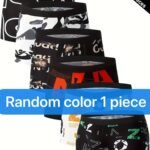 1/6Pcs Men'S Fashion Letter Pattern Sports Flat Corner Men'S Underpants, Breathable And Comfortable Underpants