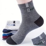 10 Pairs Men'S Breathable Sports Socks With Stylish Lettering High Elasticity And Outdoor Running Socks - Image 2