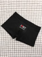 1 Pc Men'S "I Love You, My Girlfriend" Print Boxer Briefs - Ultra Comfortable, High Elasticity, Breathable, Lightweight, Casual Attire, Perfect Valentine'S Gift, Everyday Comfortable Underwear | Playful Print Briefs | Glossy Finish Underwear - Image 3