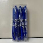 12Pcs Box Of Multi-Colored Erasable Gel Pens, 0.5Mm Erasable Gel Pens, Perfect For Birthday And Christmas Gifts, Office Supplies, School Supplies - Image 3