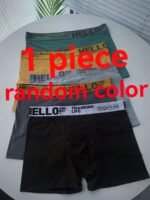 Random 1 Piece Men'S Underwear Hello Belt Four Seasons Suitable For Men'S Flat Front Shorts Solid Color Casual Soft Comfortable Breathable Men'S Boxer Briefs - Image 8